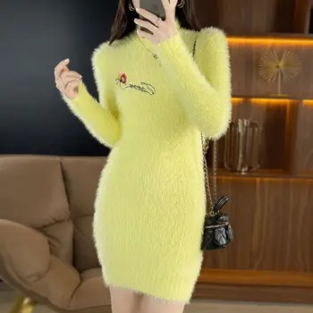 모조 밍크 플리스 플러시 슬림 스웨터 드레스, 솔리드 하프 하이 넥, 중간 길이 자수 니트 하의 드레스, 가을 겨울 신상