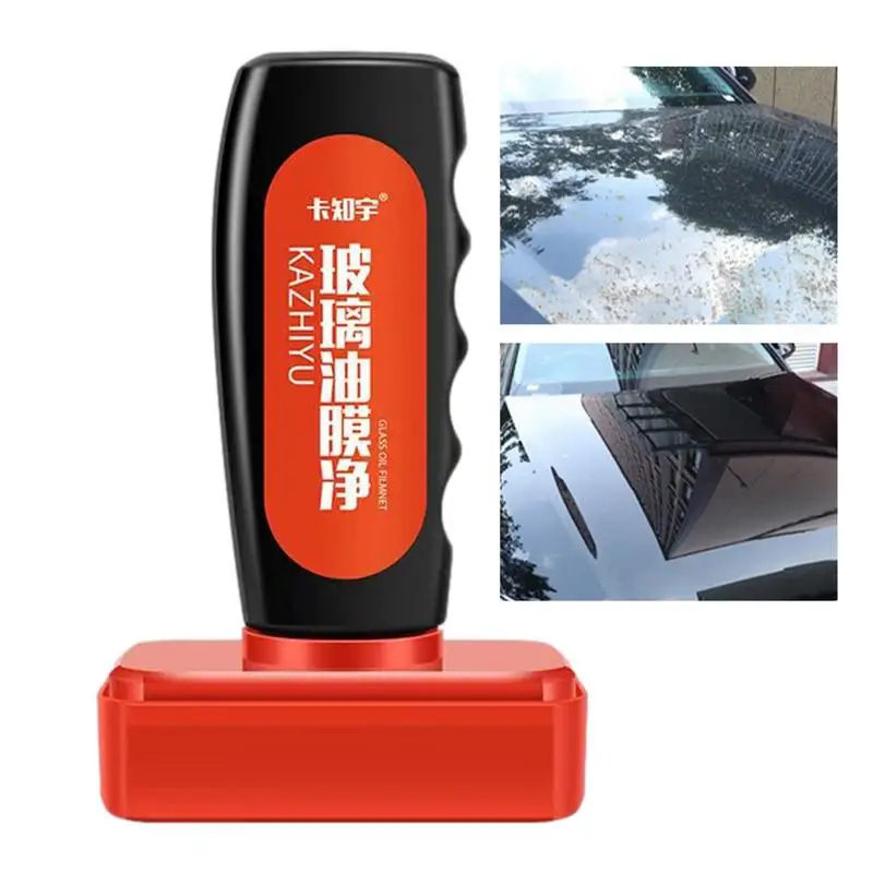 

Car Spot Remover Creative 120ml Antifogging Car Spray Safe Car Stain Remover Multifunctional Anti Fog Spray Car Accessories