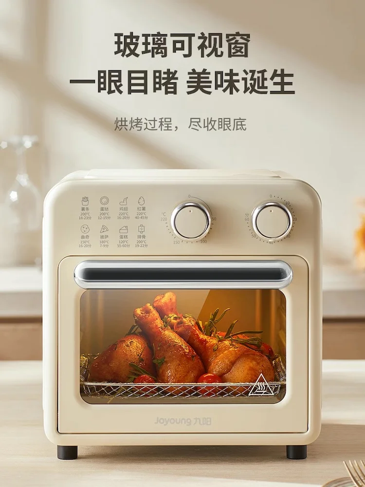 Joyoung Air fryer oven Low fat oil free deep fryer Multi function airfryer electric oven 9L Automatic Air fryers Home appliances 3