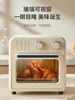 Joyoung Air fryer oven Low fat oil free deep fryer Multi function airfryer electric oven 9L Automatic Air fryers Home appliances 3