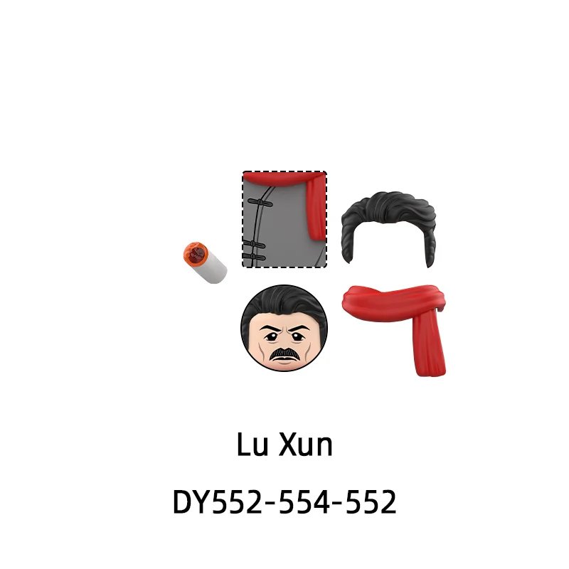 DY552-DY554 루쉰 액션 피규어 모델 블록 MOC 브릭 세트 선물 장난감