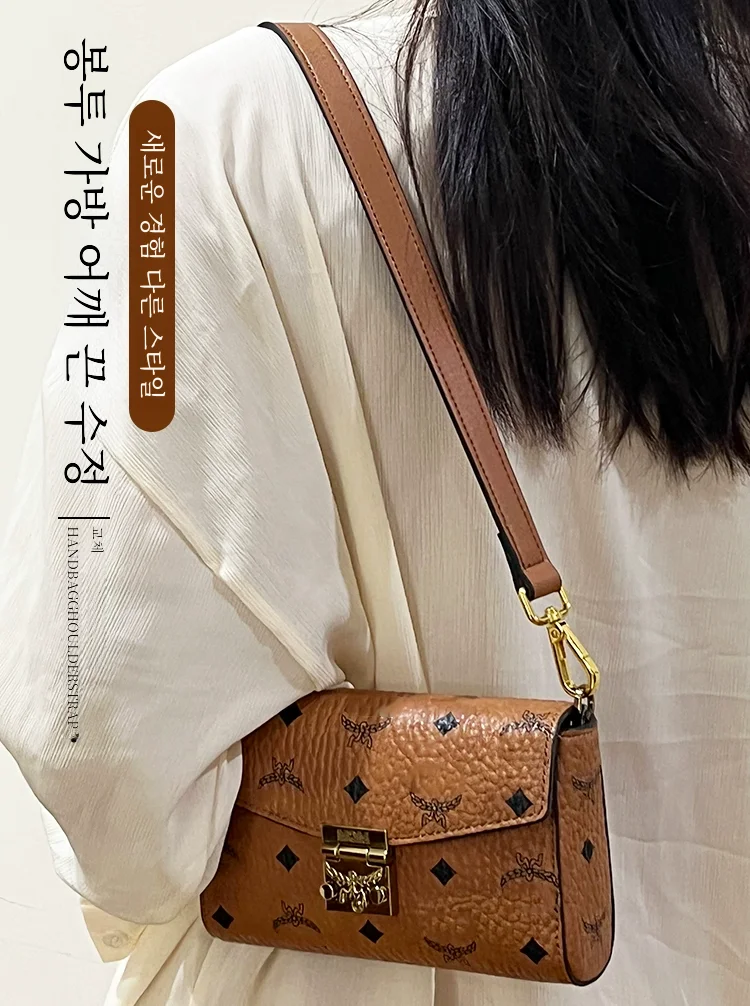 Mcm tasche aliexpress Clearance