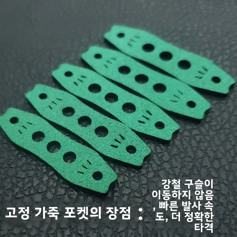 내구성 있는 미끄럼 방지 플랫 탄성 밴드 세트 (야외 양궁 훈련용 고무 팔 근력 강화 저항 코드 그룹)