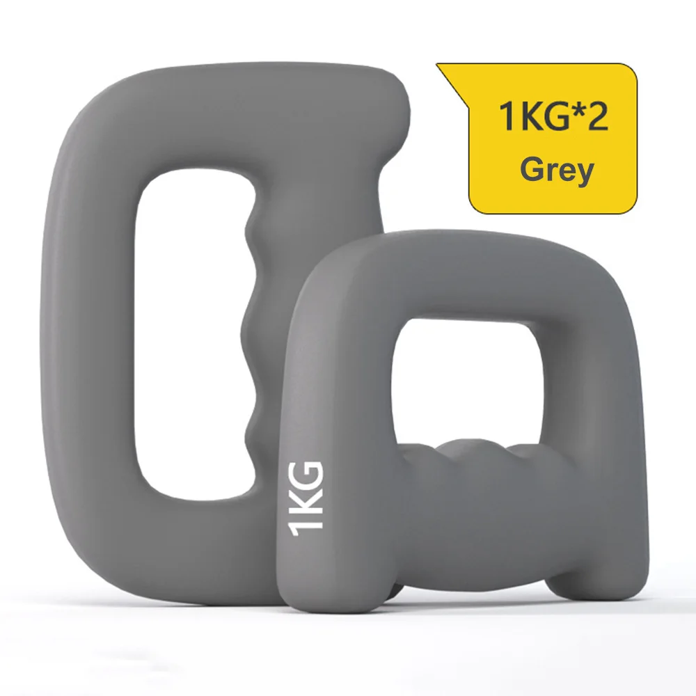 Grey 1kg