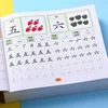 4 Books Didactic Book for Children Chinese Characters Pre-School 600-word Calligraphy Practice Kids Early Education Painting Art 2