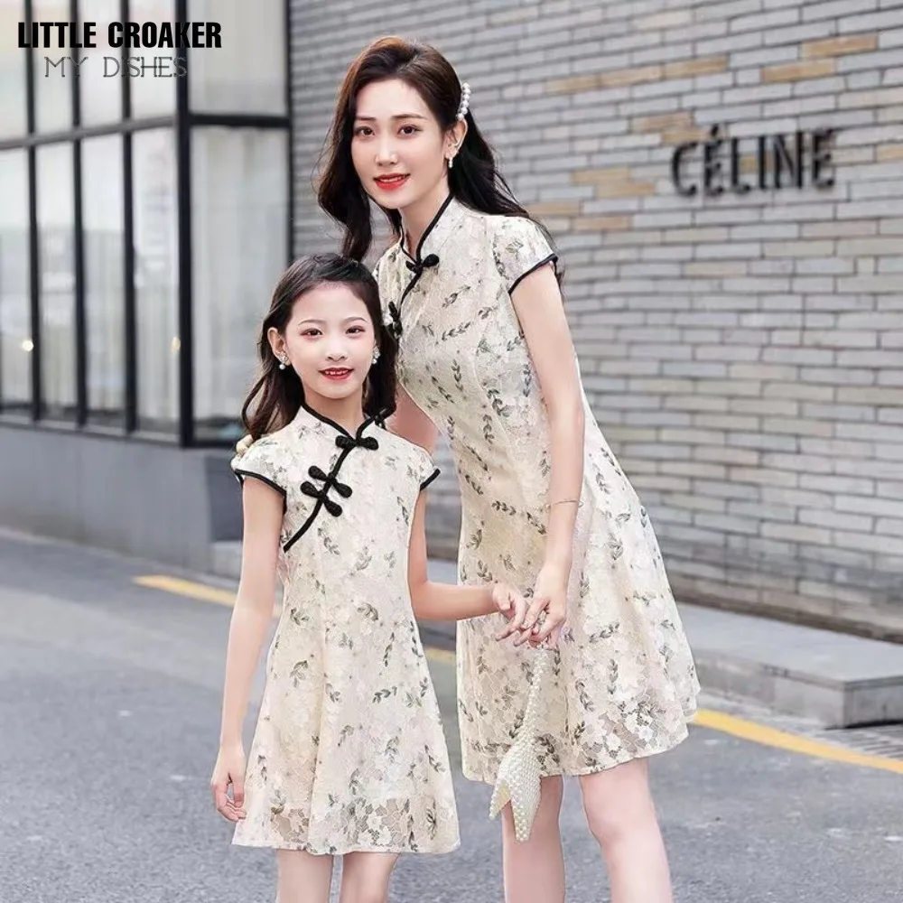 2023 Summer Parent Child Dress Improved Cheongsam Mother Women's Dress Chinoiserie Summer Dress Net Red Western Lace Dress