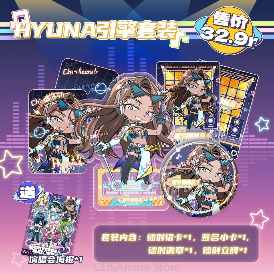 Anime Game Alien Stage Sua Mizi Cosplay Cute Mini Cartoon