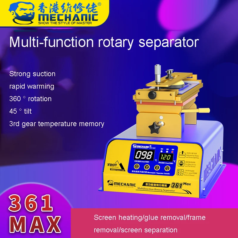 

Mechanic 361 Max Multifunctional Rotary Screen Separator 360 Rotation Universal Mobile Phone Fast Heating LCD Separating Machine