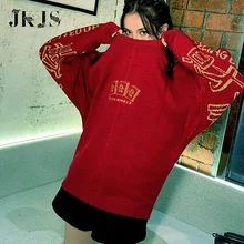 

Winter Vintage Women Men Sweaters Autumn Long Sleeve Oversize Knit Sweater Hip Hop Ulzzang BF Unisex Couples Pullovers Tops