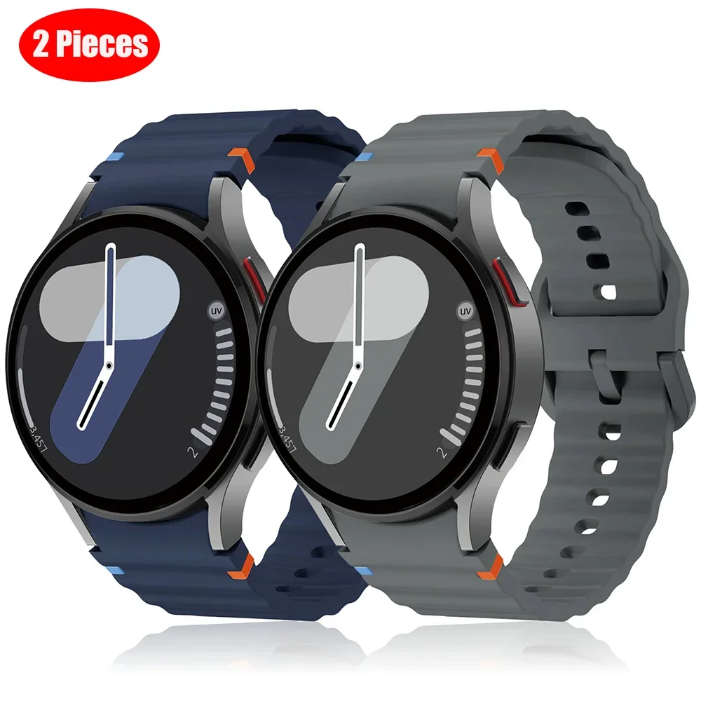 2-Pack Silicone Sport Bands