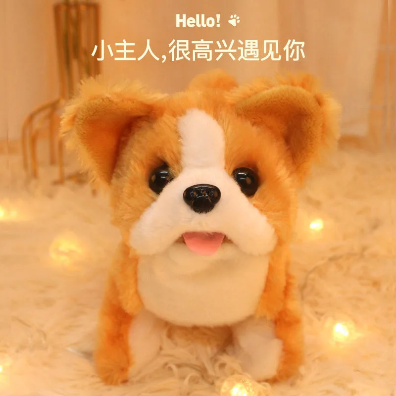 Electric Robot Dog Rabbit Plush Puppy Children's Toy Simulation Husky Dog Will Bark and Make Sound Baby Boy Girl Gifts 4