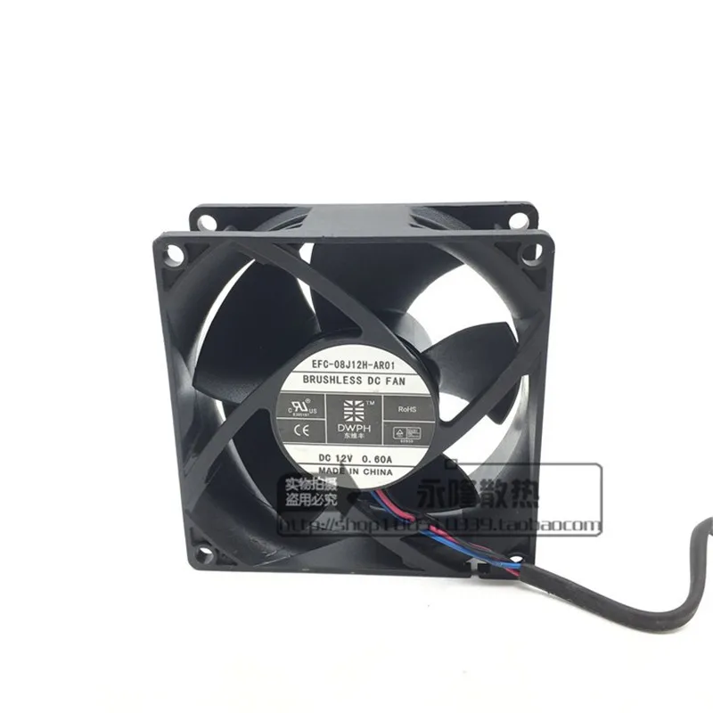 

Dongweifeng EFC-08J12H-AR01 8 см 80*80*32 мм 12 В 0,60 а 3-проводной преобразователь частоты охлаждающий вентилятор