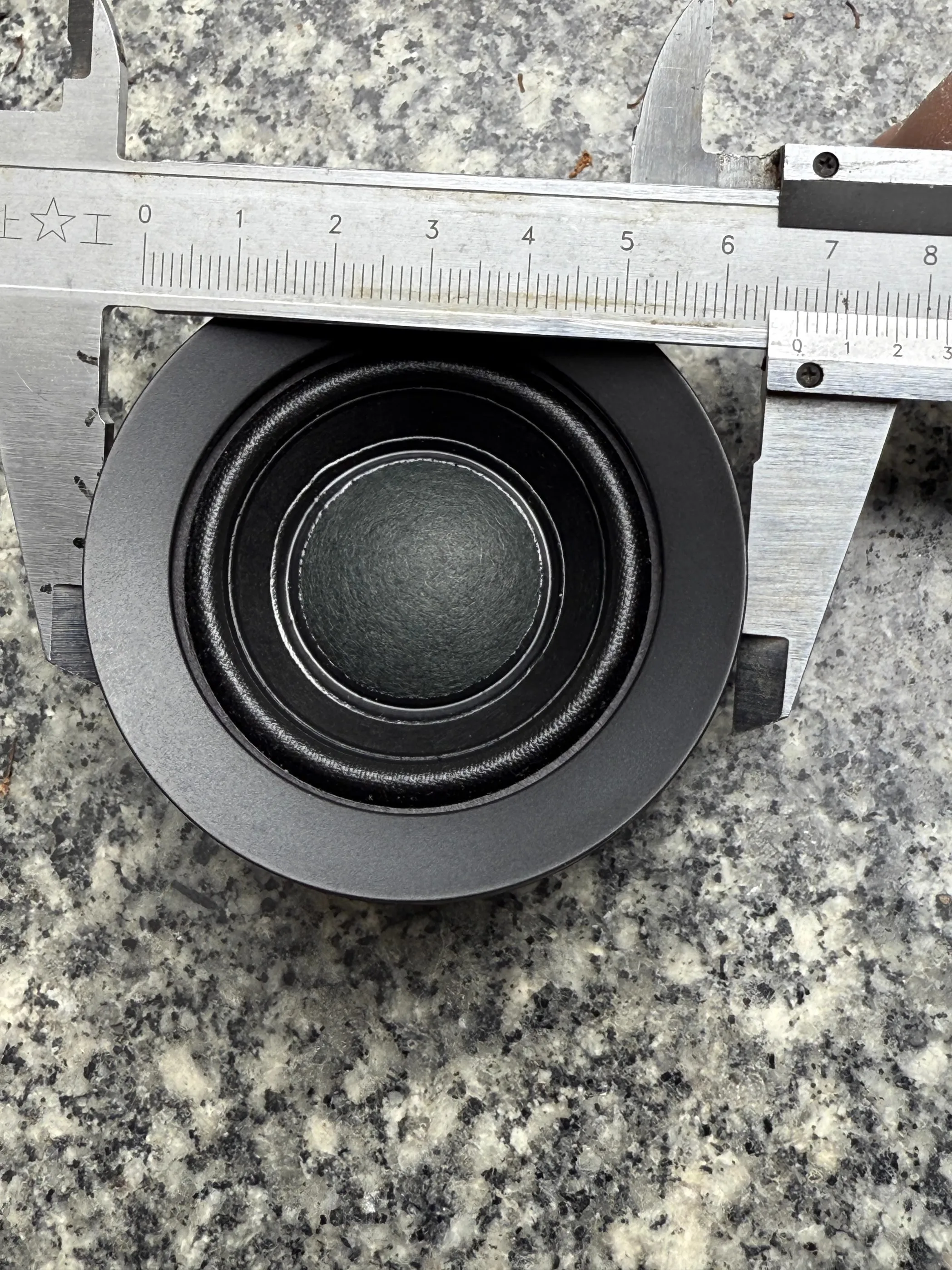 GHXAMP For Harman Kardon 2inch 67mm Mid-range speaker home car use 4ohm 15w pure midrange speaker 1 piece