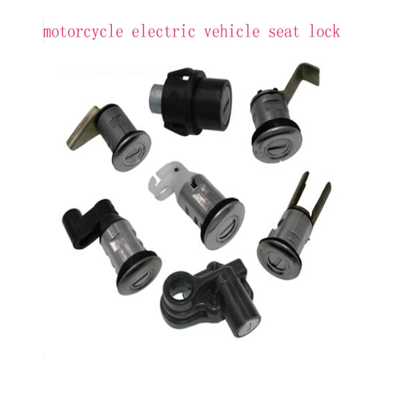 Motorcycle Scooter Electric Vehicle Battery Car Accessories Seat Cushion Lock Seat Barrel Lock Seat Cushion Lock Seat Lock Unive