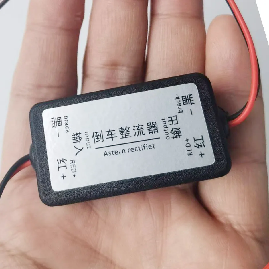 Car Rear View Camera Power Relay Rectifier DC 12V Power Capacitor Auto Camera Filter Relay Capacitor Filter Connector