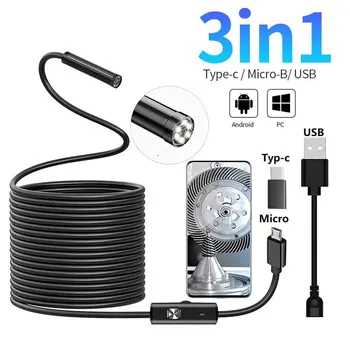 안드로이드 내시경 미니 카메라, 마이크로 C 타입 보어스코프용, 스마트폰용, IP67 방수, LED 6 개, 5.5mm, 7mm