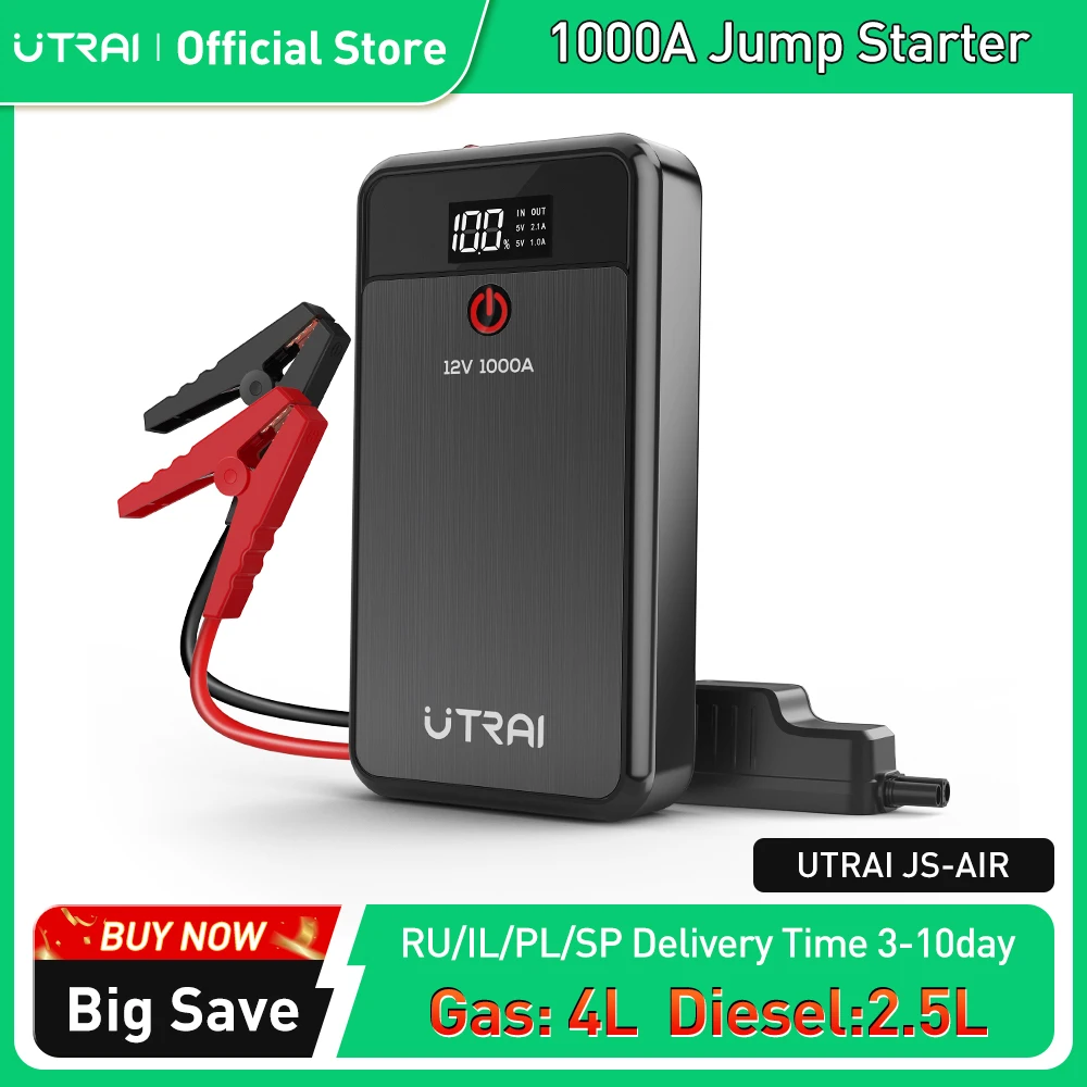 Car jump starter, jump starter, car battery charger, portable battery charger UTRAI 8000mAh Car Jump Starter Battery Charger 1000A Emergency Power Bank Booster with LED Lighting Starting Device