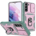Green Pink