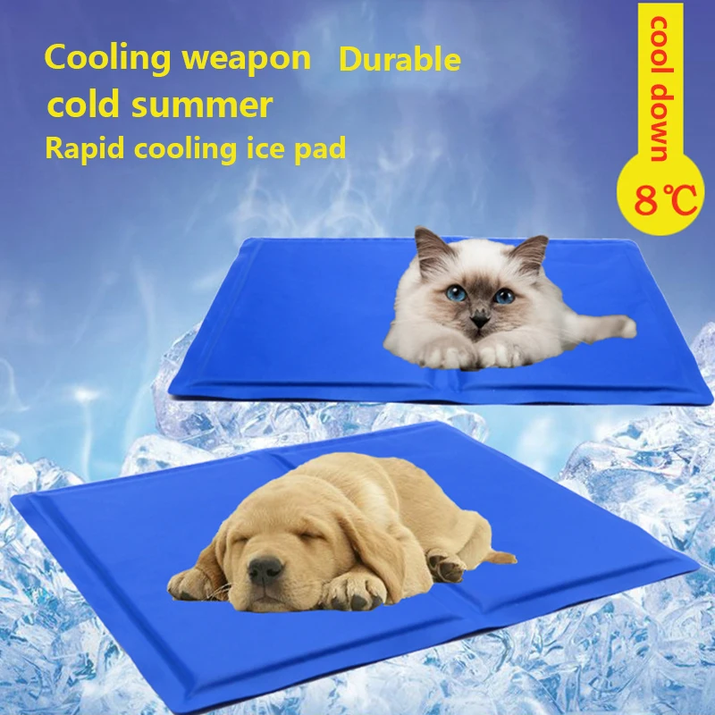 Pet Ice Pad Summer Dog Cool Pad Dog Cage Cool Pad Teddy Kennel Cat Cool Pad Golden Retriever Summer Blanket Bed