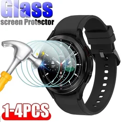 Enhanced Round Smart Watch Tempered Glass Screen Protector - Quantity - 4 Pcs Glass (Diameter 34 mm)