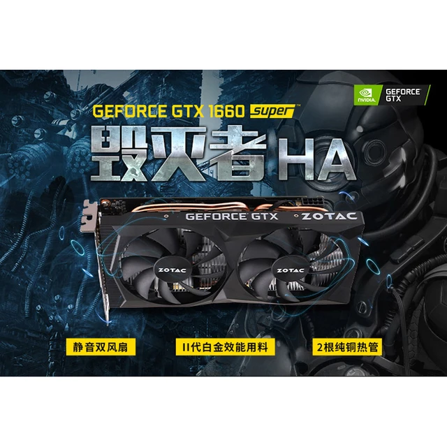 ZOTAC GeForce GTX 1660 SUPER Graphic Cards GPU Map For NVIDIA GTX 16 series  GTX1660S 6GB 12nm 1660 GTX 1660S Video Card Used - AliExpress