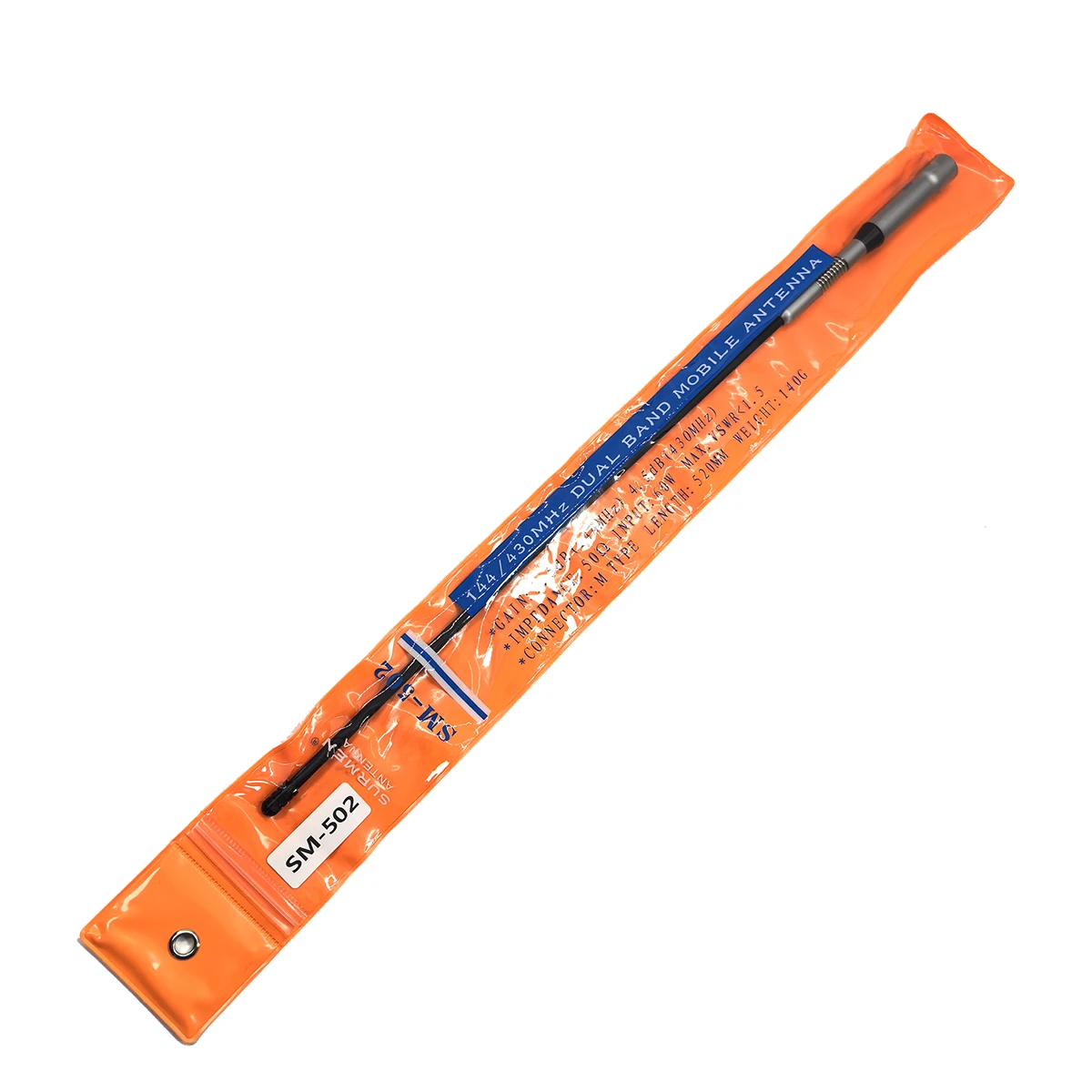 2PCS 차량 탑재 안테나 소프트 유연한 안테나 피그 테일 안테나 UV 듀얼 밴드 52CM 전원 50W 커넥터 M-P 유형 2.5/4.5dBi