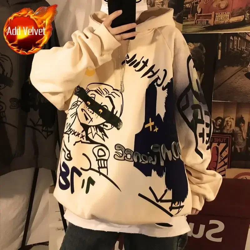 thumbnail image 1 of Sudadera con capucha para hombre, estilo hip hop, otoño, novedad, sudadera con capucha para hombre, color pastel, oferta de bienvenida, diseñador, una pieza, camisetas emo baratas, cálidas y divertida, 1 of 5