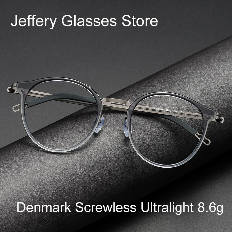 

Denmark Screwless Ultralight Glasses Frame Fashion Oval Titanium Acetate Eyeglasses Blue Light Protection Spectacles Eyewear