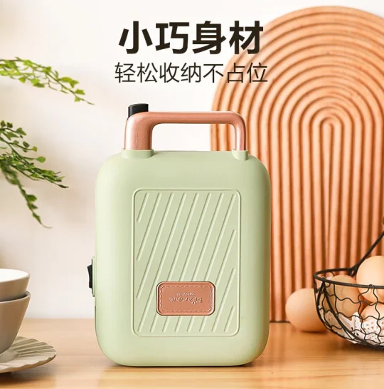 Bear Sandwich Machine Breakfast Machine Bread Cake Bell Small Double Plate Dispenser Driver Automatic Edge Sealing