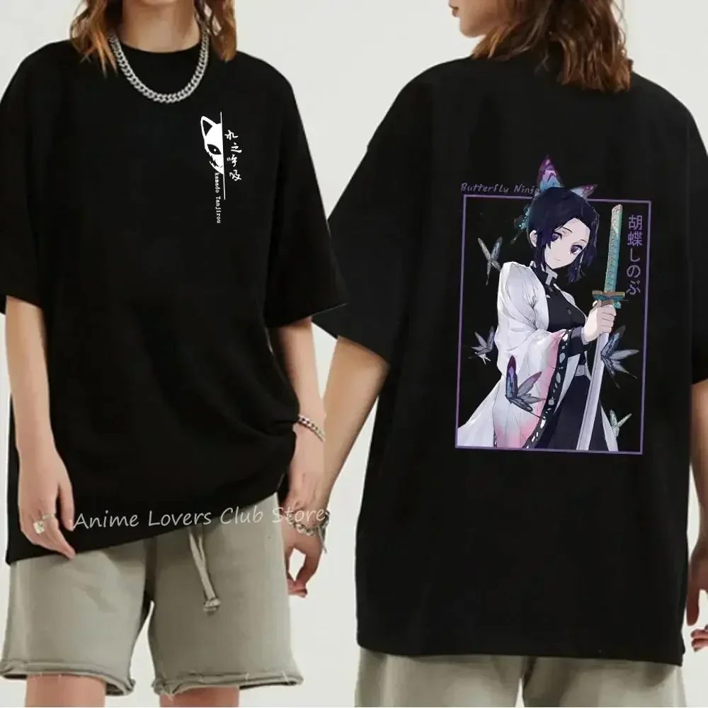 Demon Slayer Men's Print T-Shirt Short Sleeve Crew Neck Shirt Japanese Anime Oversize Fashion Graphic T Shirts Men Clothing 6