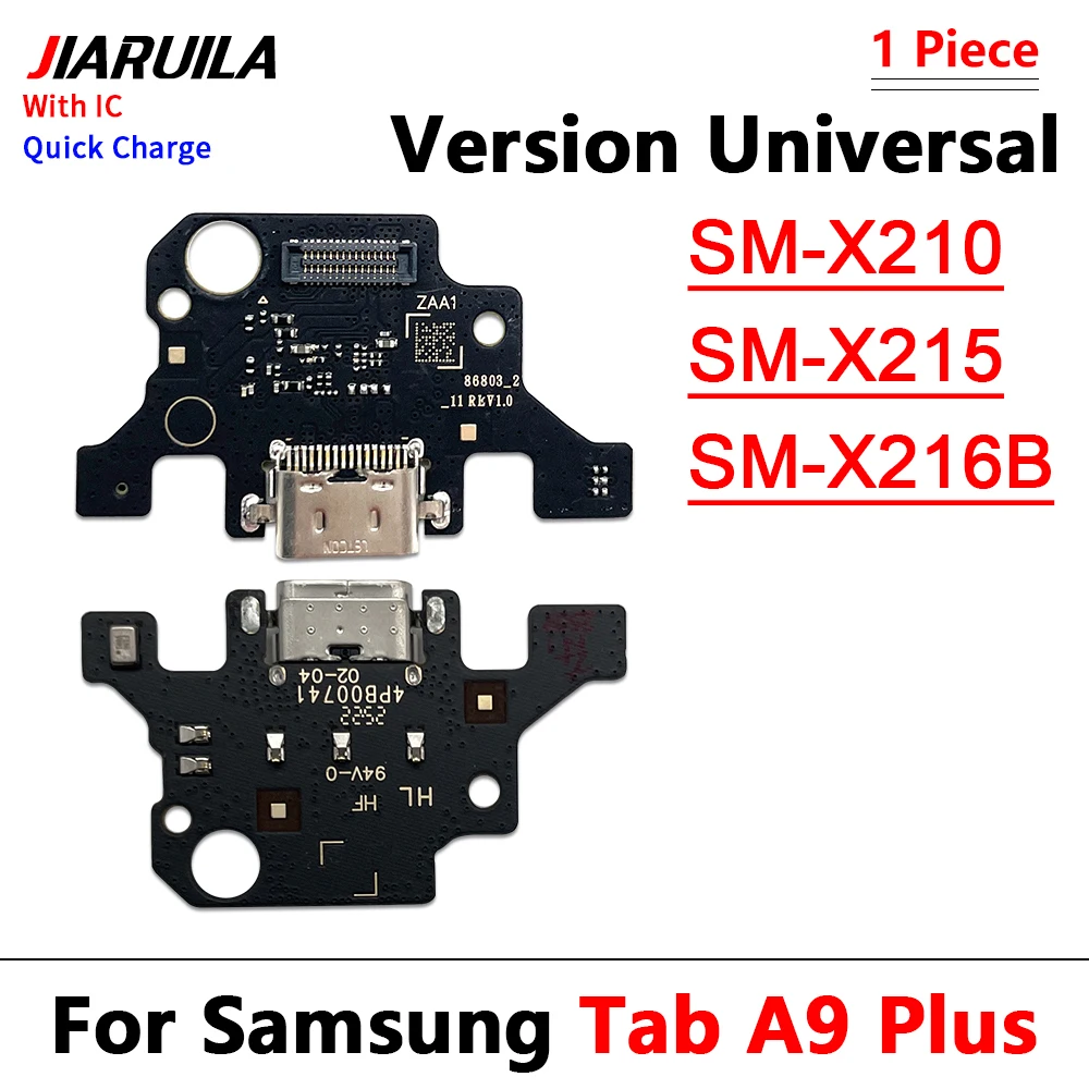 Universal Tablet USB Charging Port Dock Connector Flex Cable