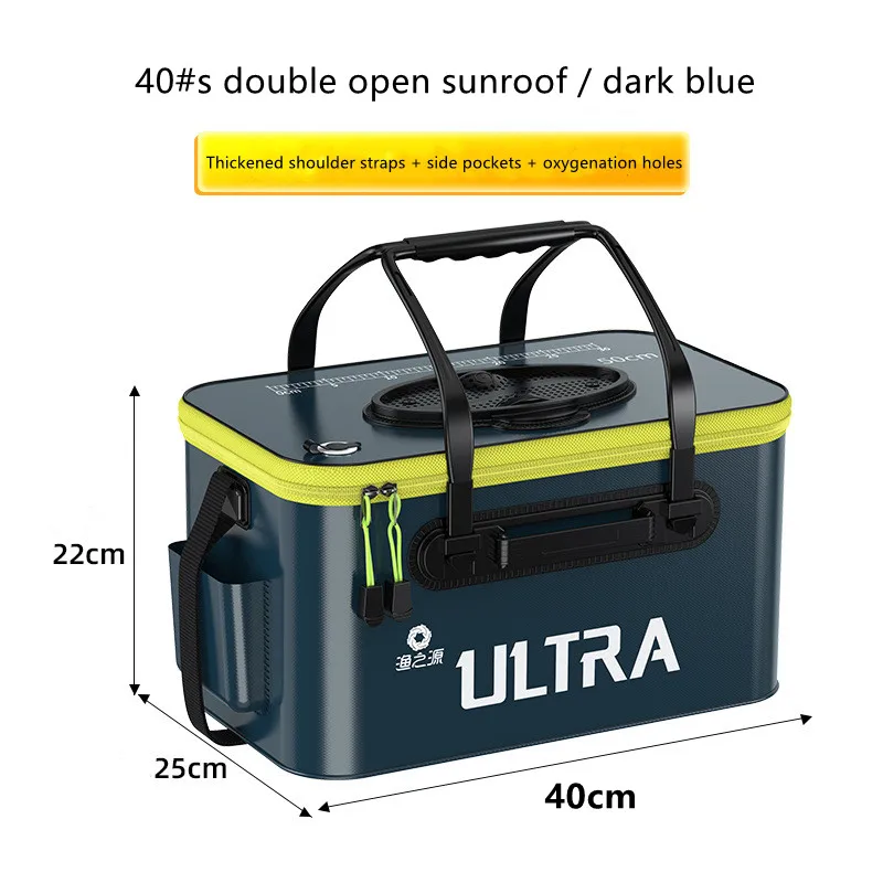 40cm dark blue