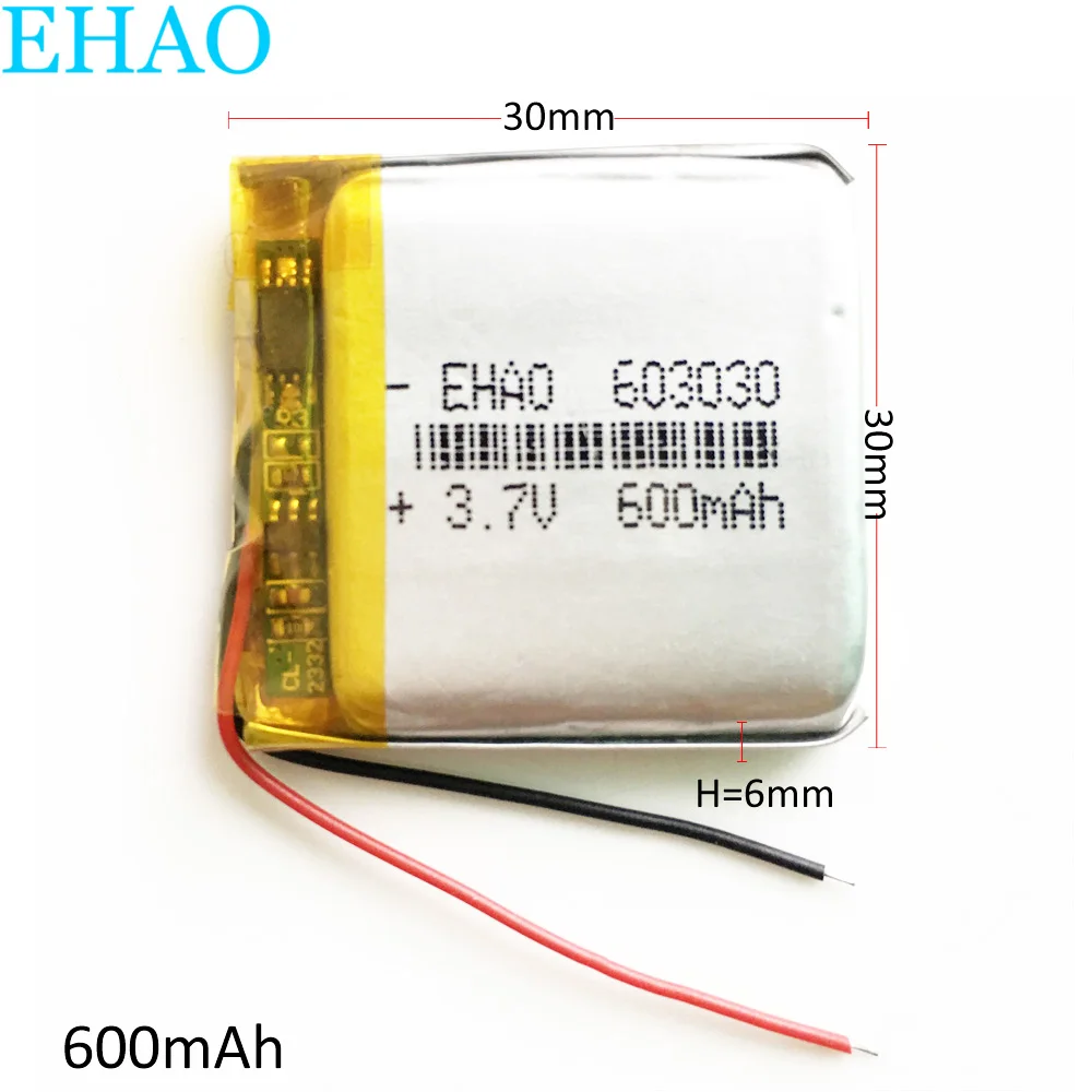Batterie LiPo 603030 3.7V 600mAh - Rechargeable, Pour GPS, Enceintes Portables Ou Petits Appareils électroniques