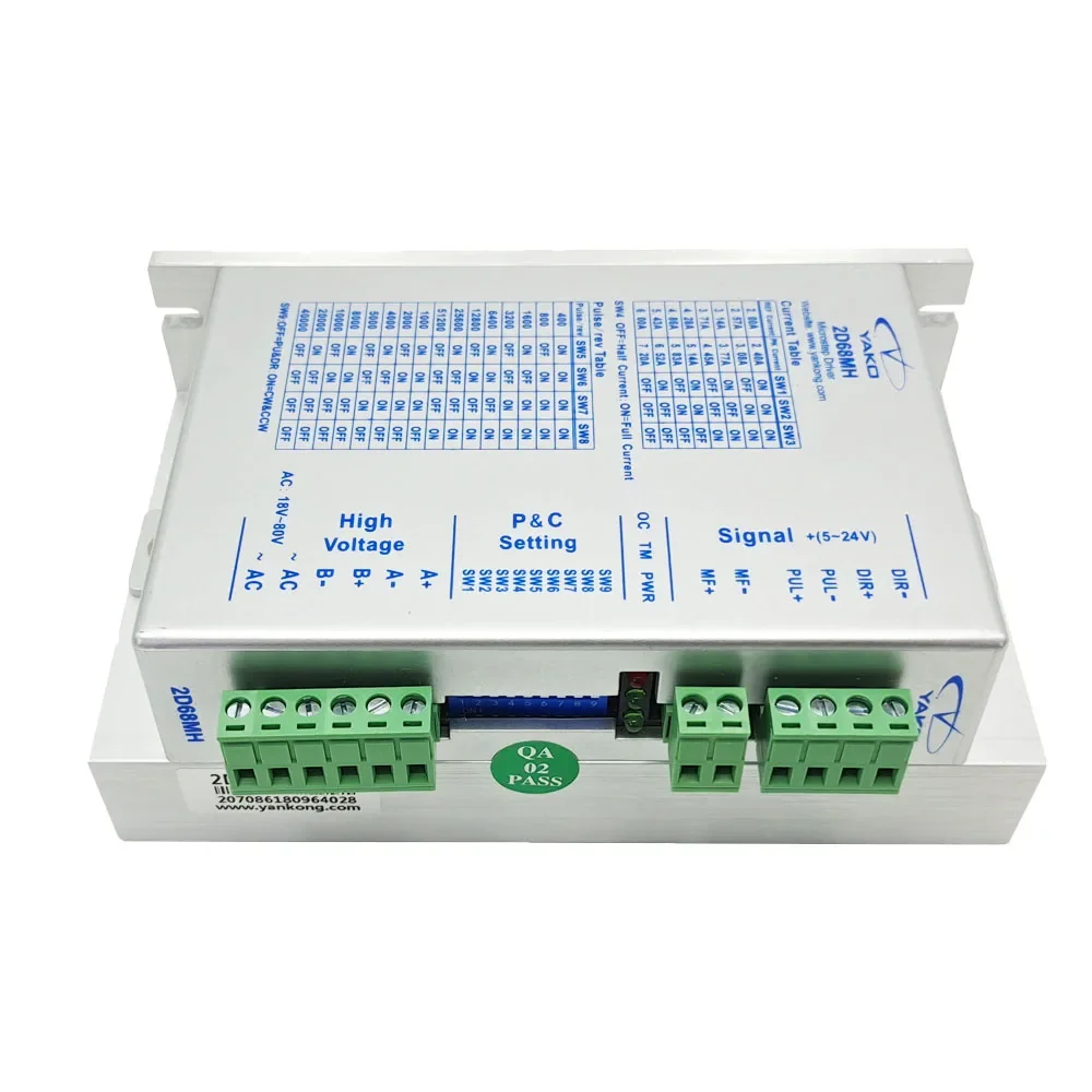 YAKO 2D68MH CNC 스텝퍼 모터 드라이버, 신제품 및