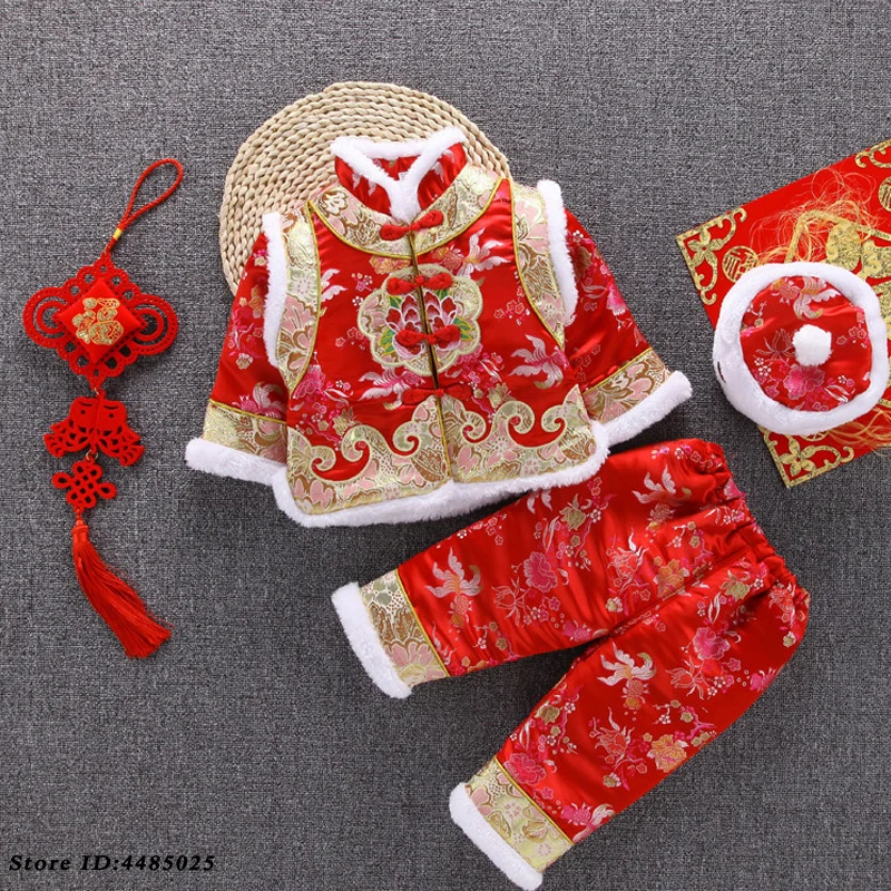 Children's Traditional Chinese Hanfu Tang Suit Newborn Autumn Winter Thicked Festive Costume Kids Birthday Gift 3 Piece Suits
