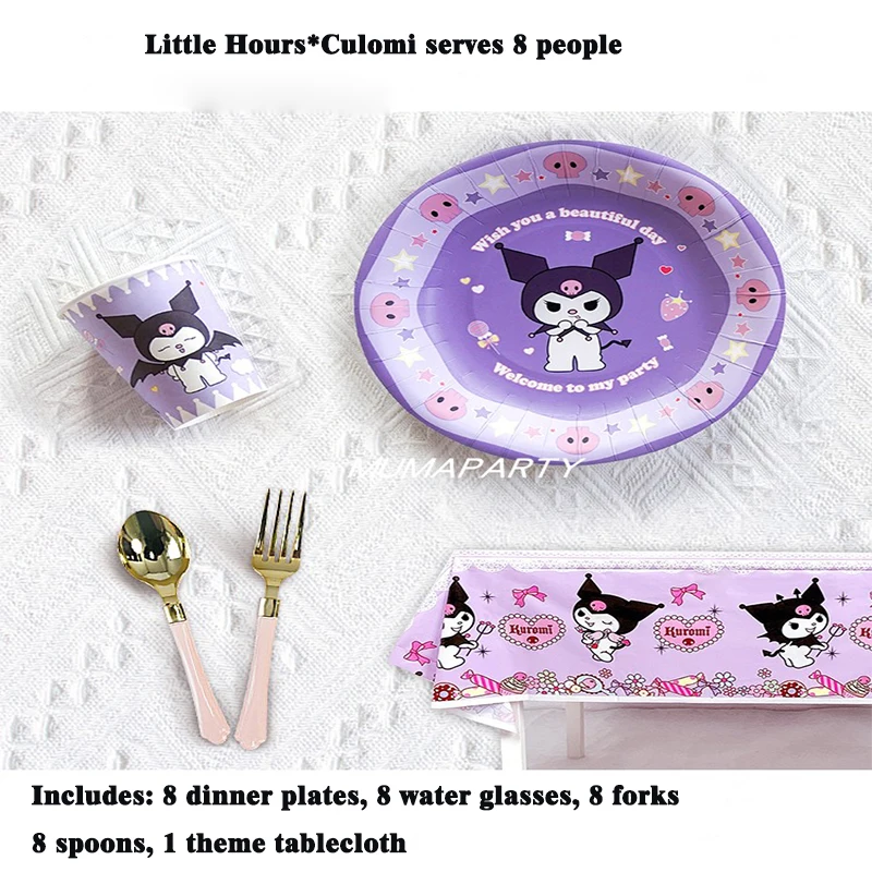 Sanrio Jade Dog Children's Party Decoration Scene Girl Birthday Disposable Tableware Cartoon Paper Cup Paper Plate