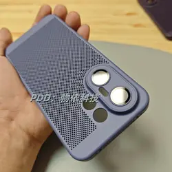 Fashion Cooling PC Hard Back Cover Case - Stylish Protective Shell Bumper for Vivo X200 FE (Purple gray)