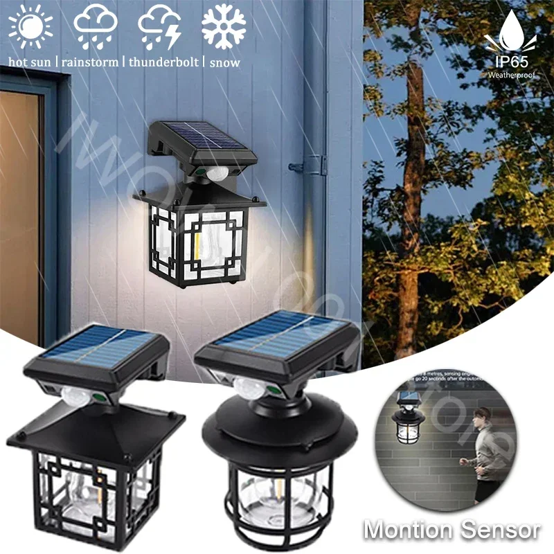 Motion Sensor Garden Street Solar Lamp IP65 Waterproof Garden Security Wall Light LED Outdoor Solar Lamp for Yard Patio Pathway