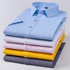 Men Short Sleeve Shirt Summer Casual Oversize Plus Size 7XL 8XL 10XL 11XL Fashion Basic Solid Twill Business White Dress Shirts 4
