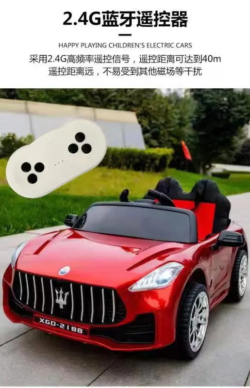 12V Maserati Battery Powered Car 2 Motors Remote Control Led Lights Mp3 Horn Music Two Doors Open Kids Ride On Electric Car - 8618