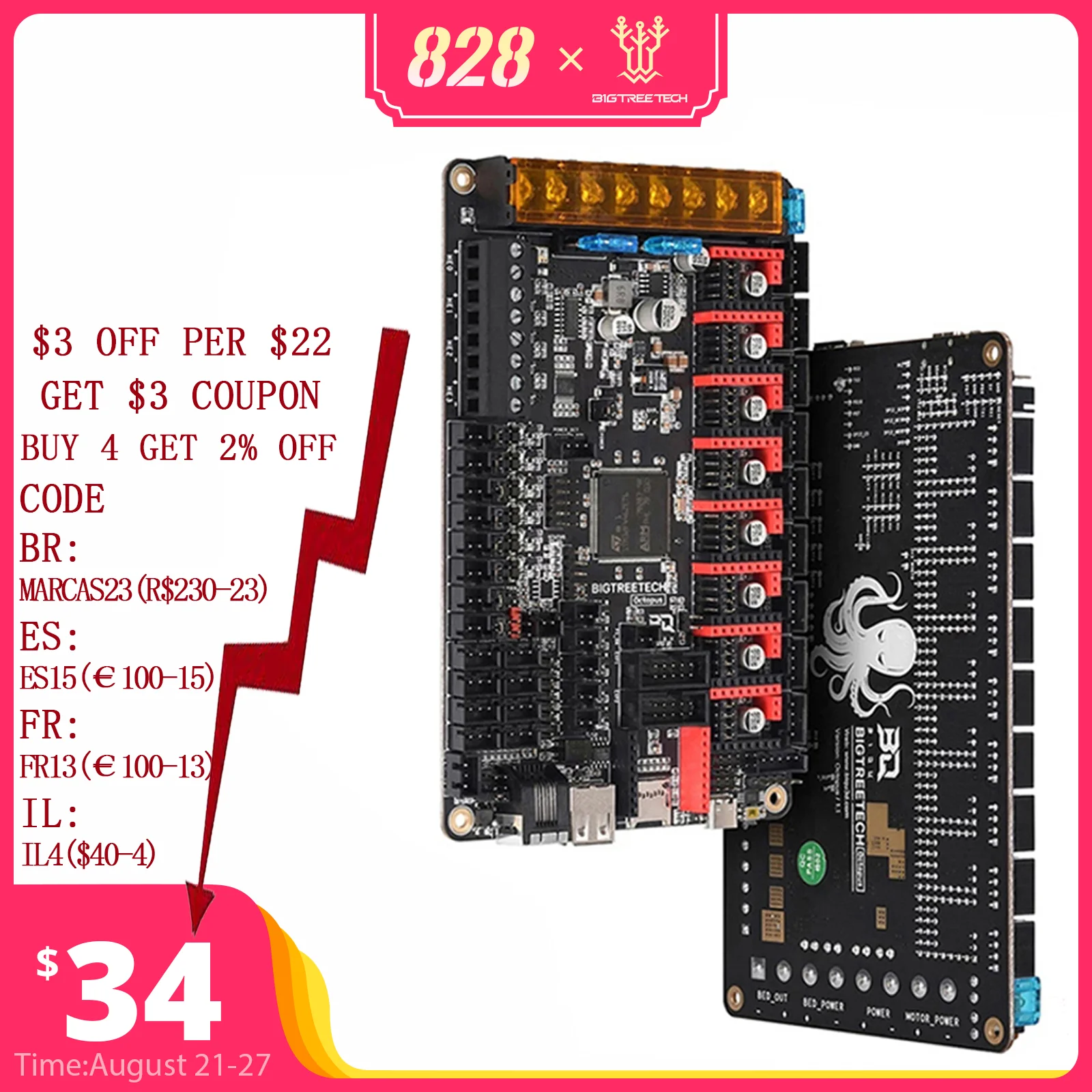 Beschikbaar Billy variabel Bigtreetech Skr V1 3 Control Board | Bigtreetech Skr V1.4 Turbo -  Motherboard 32bit - Aliexpress