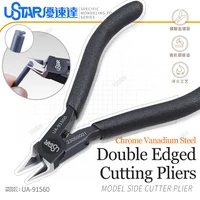 USTSR Chrome Vanadium Steel Double Edged Cutting Pliers For Gundam Model Making  Side Cutter Dedicated Craft DIY Tools 2