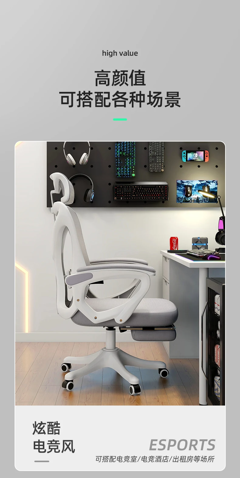 Product description image