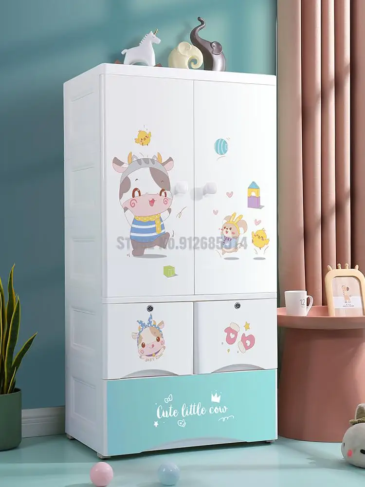 Thicken Children's Wardrobe Baby Drawer Storage Cabinet Double Door Small Wardrobe Multi-layer Baby