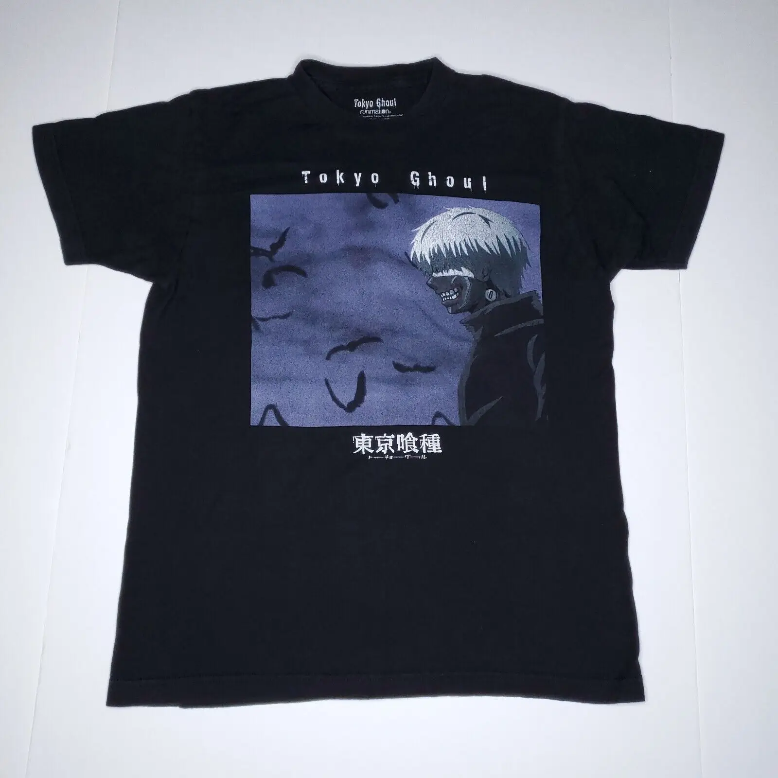 Tokyo Ghoul Japanese Manga Anime T Shirt Medium Black Funimation Maniche Lunghe O Corte