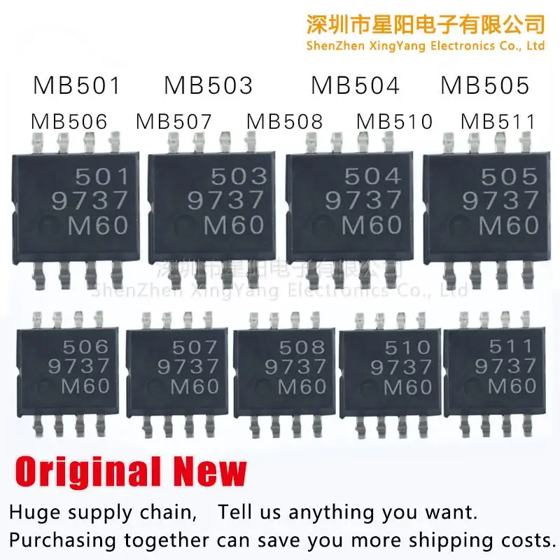 

New MB501 MB503 MB504 MB505 MB506 MB507 MB508 MB510 MB511