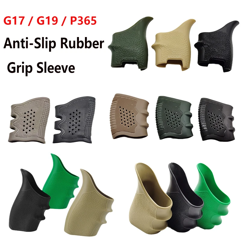 Tactical Rubber Pistol Grip Glove Nonslip Sleeve AntiSlip Protect