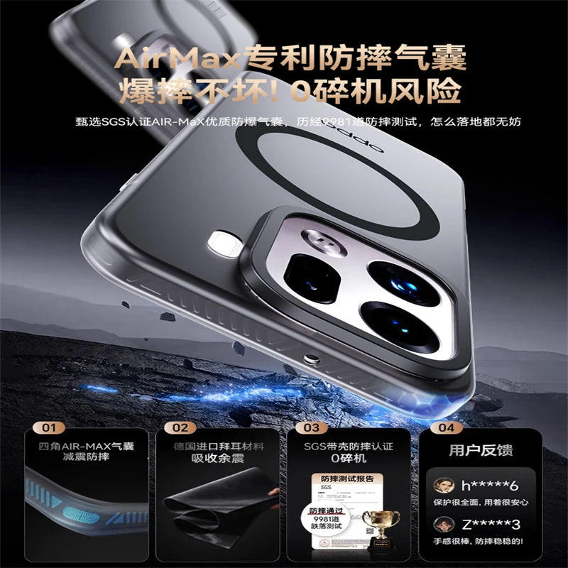 Matte Translucent Magnetic Ring Armor Case - Frosted Anti-Fingerprint Back Cover Shell