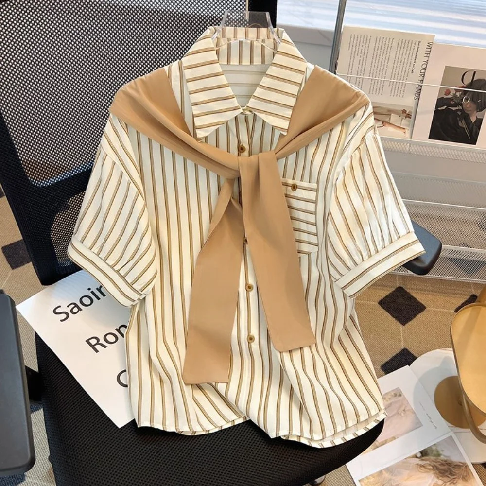 C-Khaki