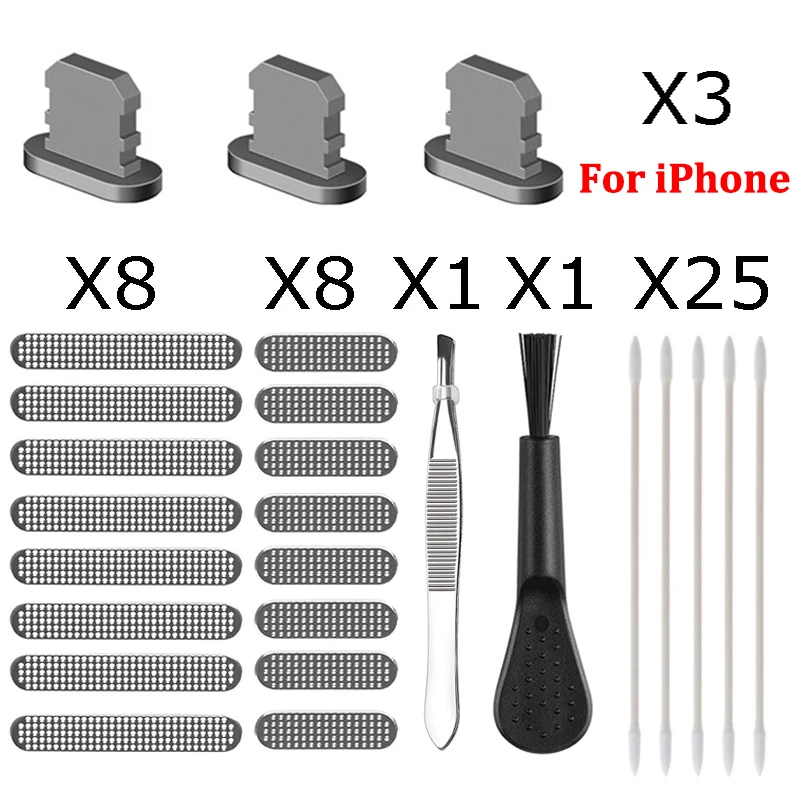 1 Set x For iPhone